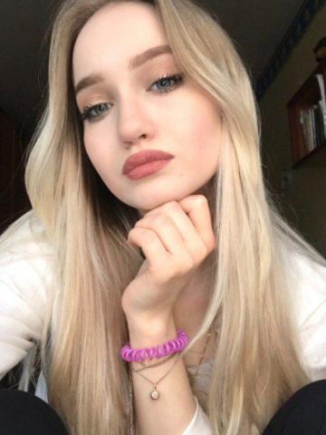 Эдита