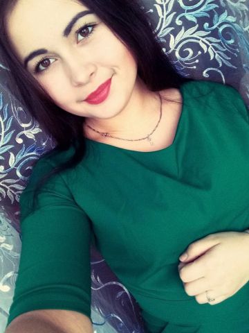 Ярослава